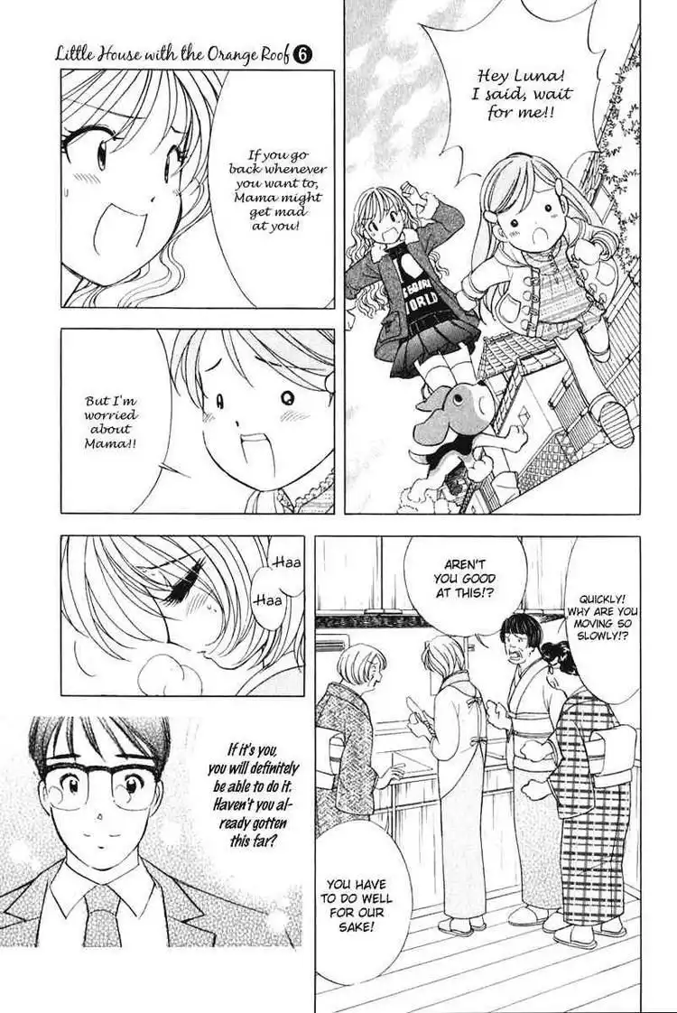 Orange Yane no Chiisana Ie Chapter 47 3